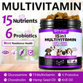Oimmal® - 15 in 1 Multivitamin Chews For Dogs